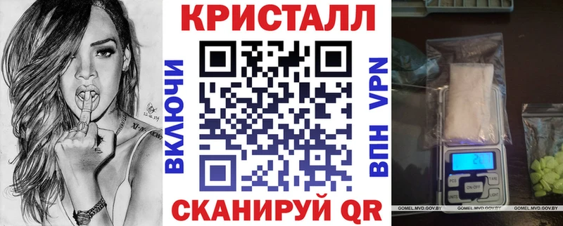 это наркотические препараты  Алзамай  Амфетамин 98%  kraken  