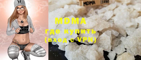 соль курить ск Алексеевка
