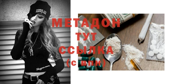 прущая мука Абинск