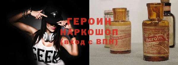 apvp Ростов