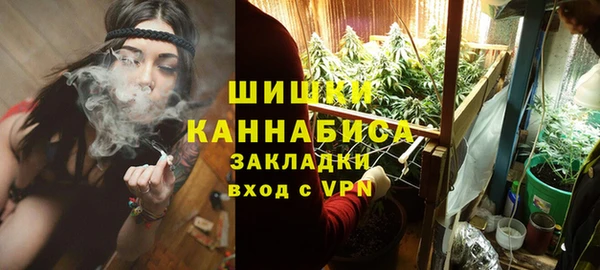 синтетический гашиш Абдулино