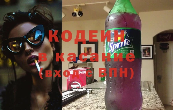 прущая мука Абинск