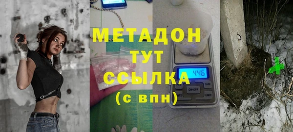прущая мука Абинск