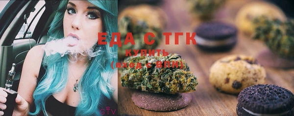 прущая мука Абинск