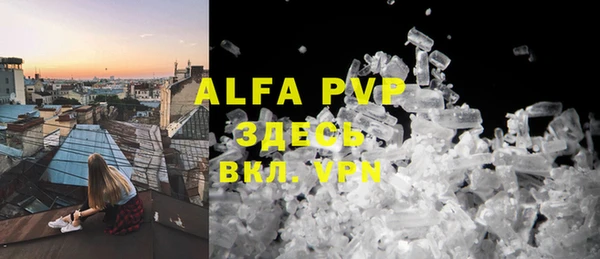 герыч Алексин