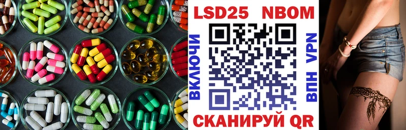 ЛСД экстази ecstasy  сколько стоит  Алзамай 